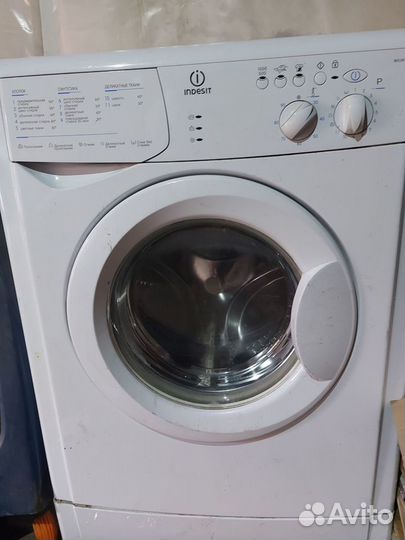 Стиральная машина indesit узкая 3,5 кг