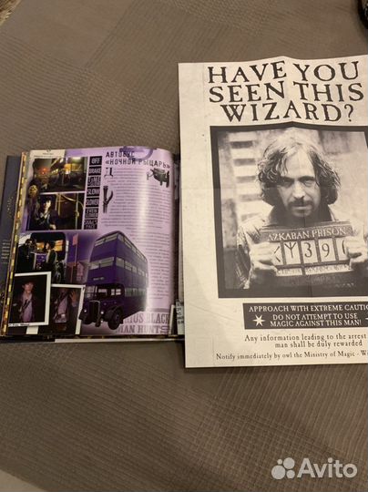 Книга Гарри Поттер