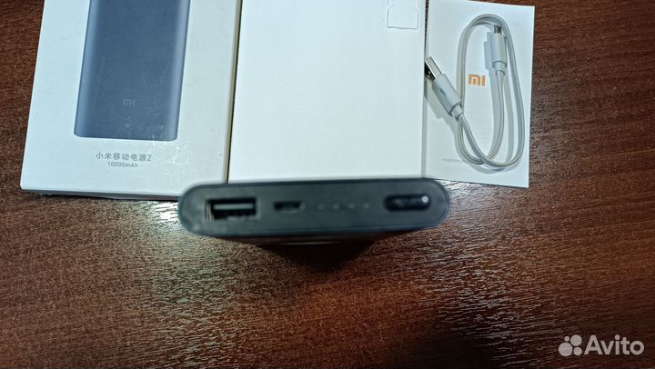 Внешний аккумулятор Xiaomi Power Bank 10000