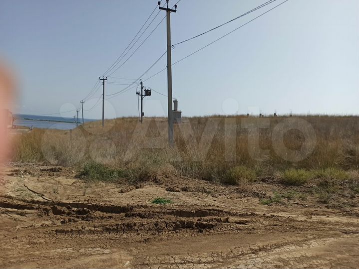 Участок 26 сот. (ИЖС)