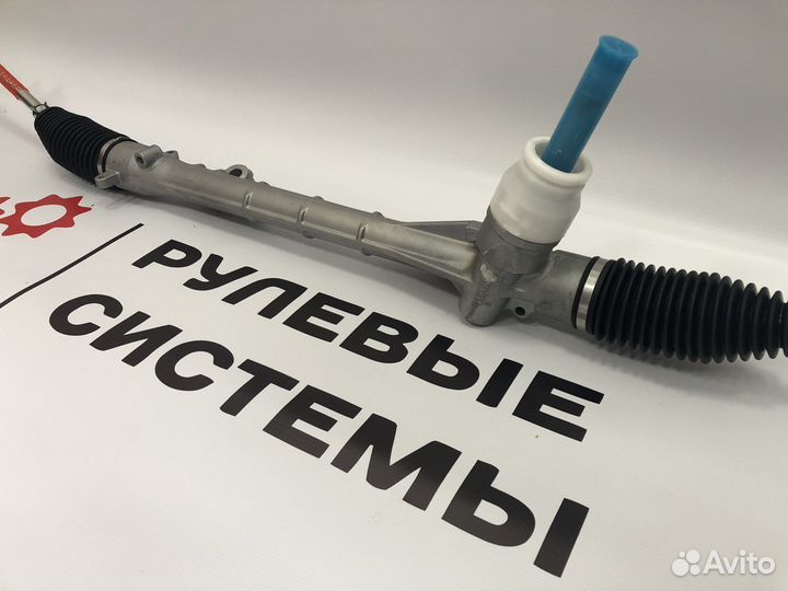 Рулевая рейка mitsubishi outlander