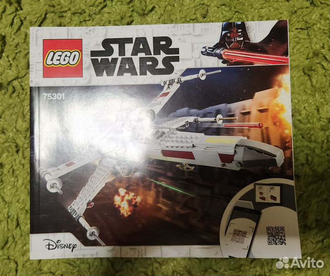 Lego Star Wars 75301