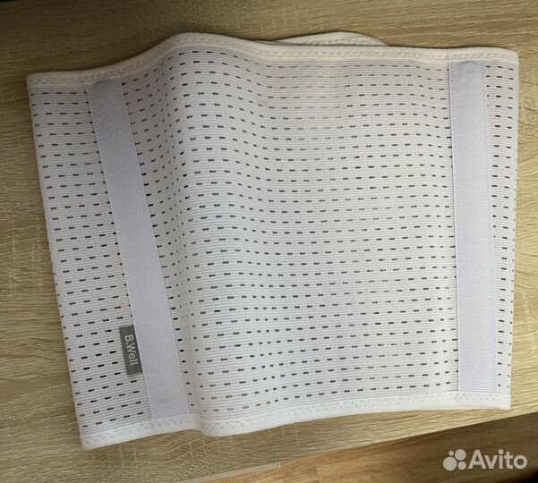 Бандаж послеродовой