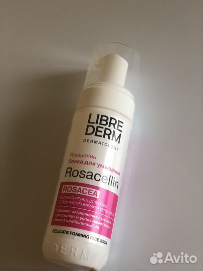 Libre derm розацелин пенка для умывания