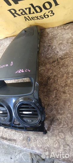 Консоль торпедо центральная Opel Corsa D 1.4L 2007