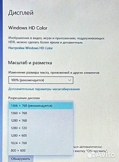 Panasonic CF 53 MK3. 2860 часов