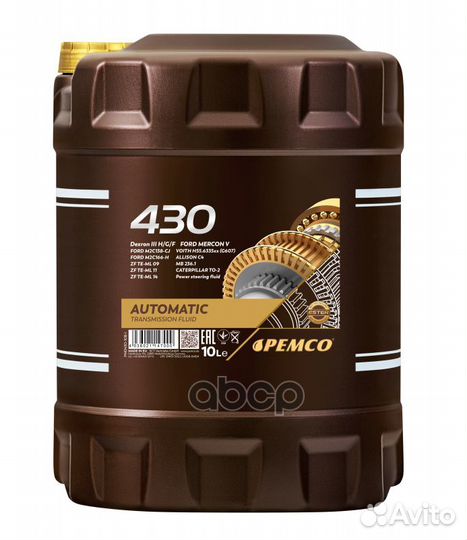 ATF dexron III 10л (авт. транс. синт. масло) PM