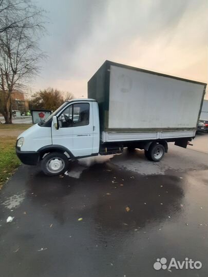 Водитель экспедитор на личном а/м газель 16 куб