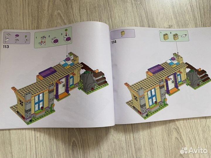 Lego Friends 41369 Дом мии