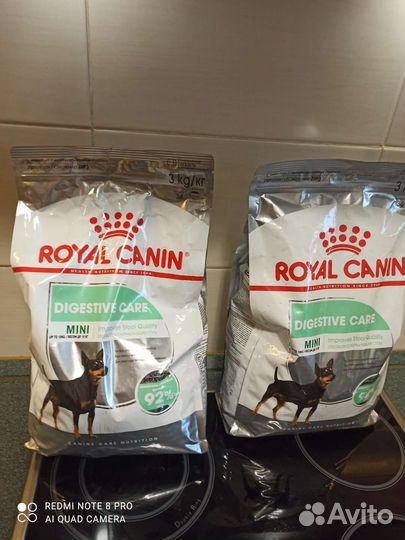 Корм royal canin разный