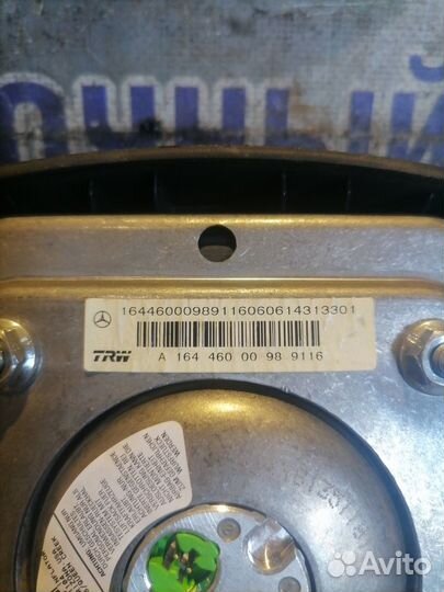 Подушка в руль Mercedes-Benz ML350 (W164)