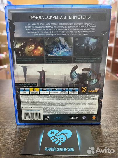 Killzone:Shadow Fall.Лицензия Playstation 4 PS4 PS