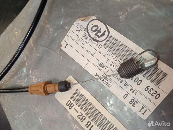 Трос хода газонокосилки Husqvarna R152SV