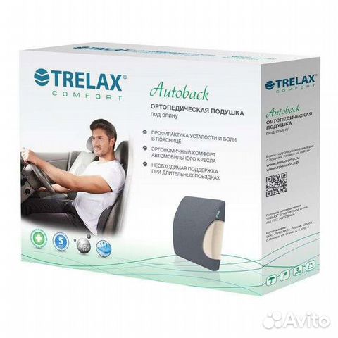 Подушка ортопедическая trelax Autoback