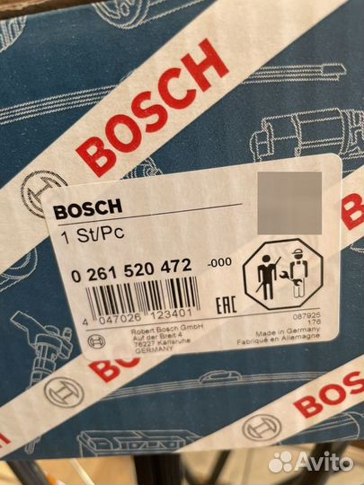 Насос высокого давления bosch