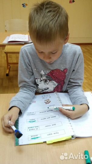 Подготовка к школе, скорочтение в мини-группах