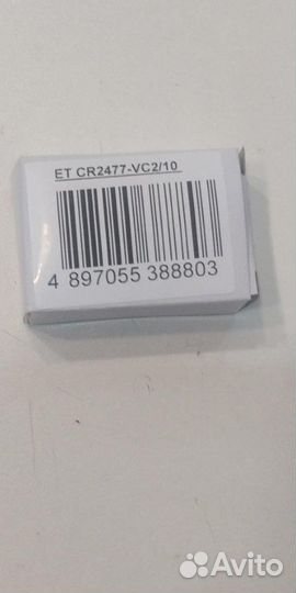 Элемент питания ET CR2477-VC2/10 PK1 с выводами