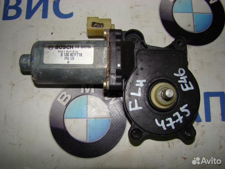 Мотор стеклоподьемника перед.левый правый руль bmw