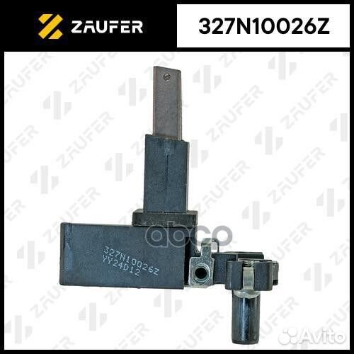 Щёткодержатель генератора 327N10026Z zaufer