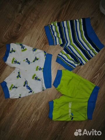 Детская одежда на мальчика