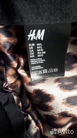 Кепка женская H&M