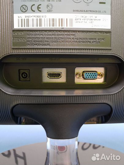 Монитор Samsung S23B350T 23 дюйма