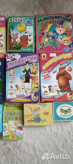 Развивающие игры много 2+,3+
