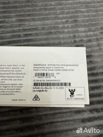 Apple airpods pro 2 lightning