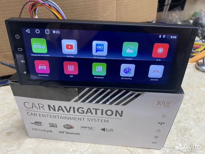 Магнитола 1din c экраном android 11