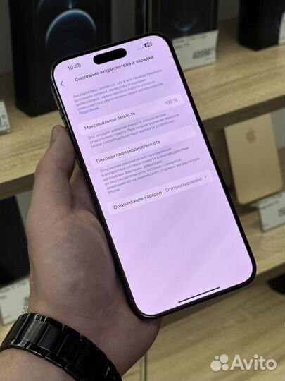 iPhone 15 Pro Max, 256 ГБ