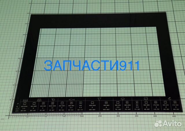 Внутреннее стекло духовки Ханса