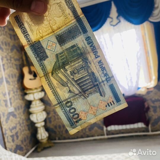 Купюра беларусь