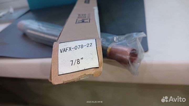 Виброгаситель vafx-078-22 7/8