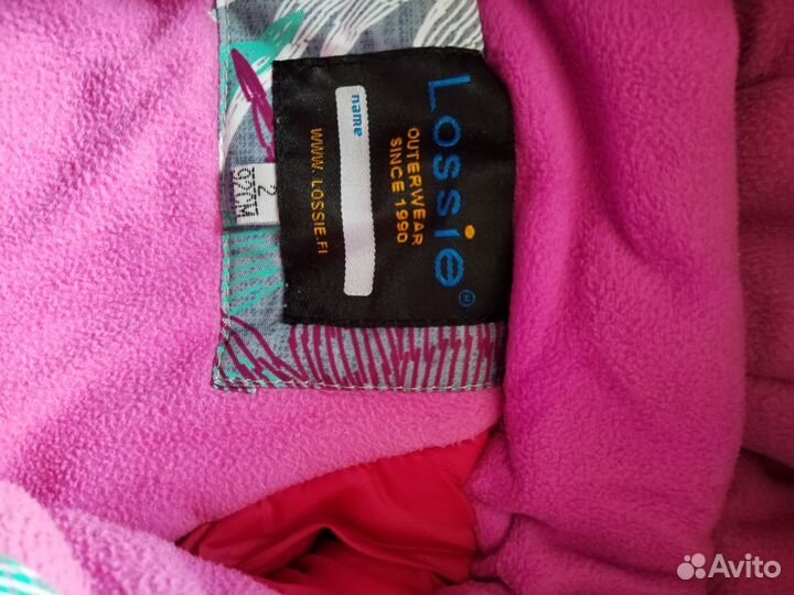 Комбинезон