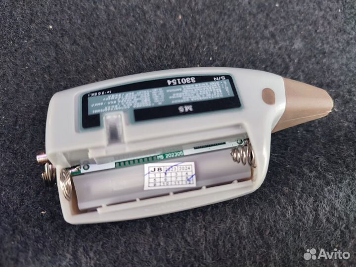 Новый брелок сигнализации Scher-Khan Magicar 5