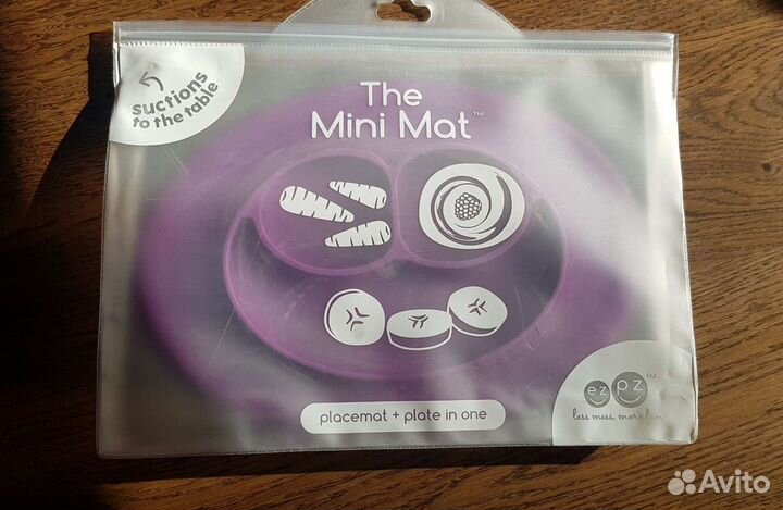 Силиконовая тарелка Mini Mat