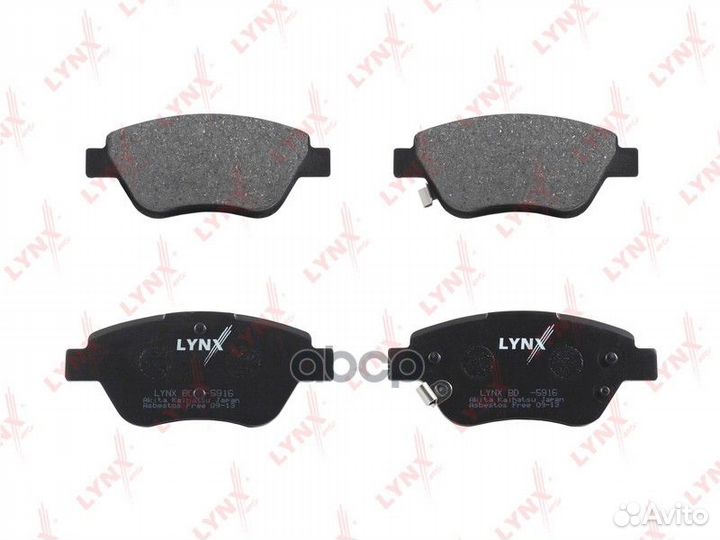 Колодки передние opel Corsa D 06 lynxauto BD-5