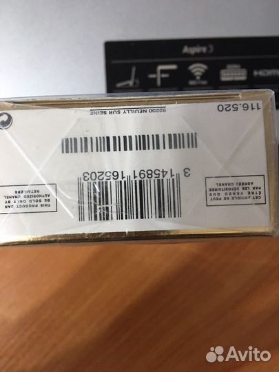 Парфюмированная тулетная вода