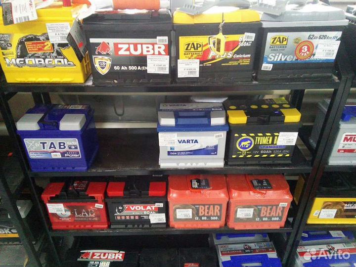 Аккумуляторы с гарантией