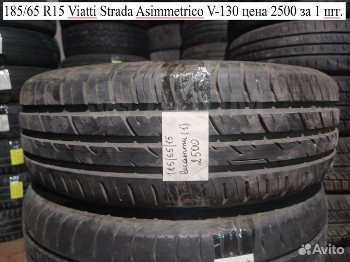 Kumho Ecowing ES01 KH27 185/65 R15