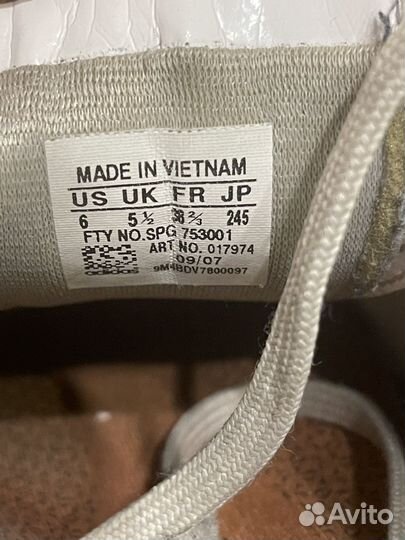 Adidas predator traxion