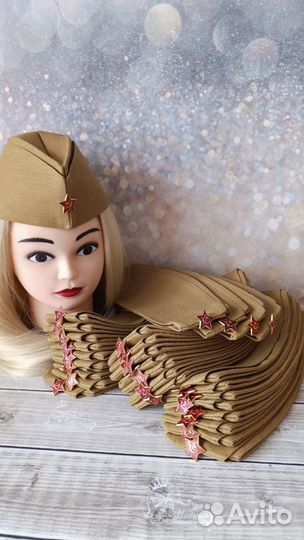 Сувенирные пилотки