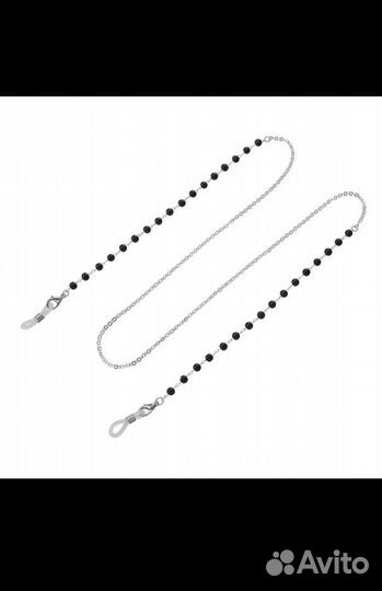 Цепочка для очков