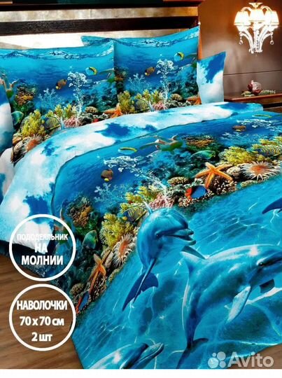 Постельное белье евро бязь новое