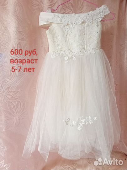 Детские платья,колготки,спорт костюмы,женские