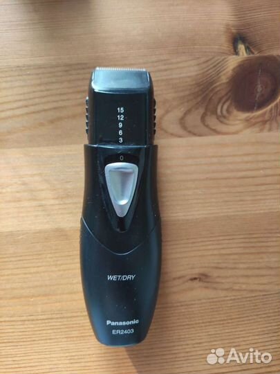 Триммер для бороды Panasonic