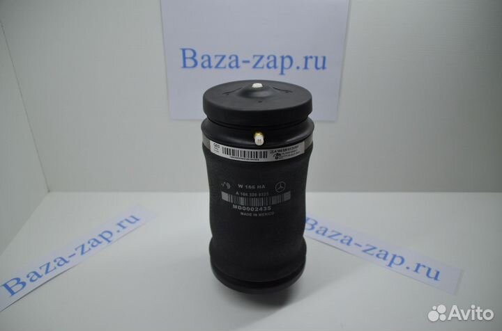 Пневмобалон задний Mercedes W166/164