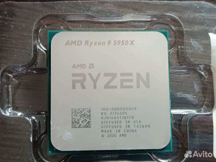 Процессор Ryzen 9 5950X