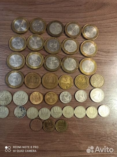 Юбилейные монеты СССР