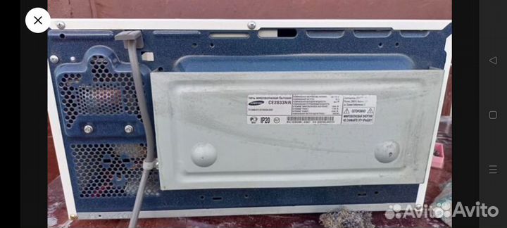 Микроволновая печь